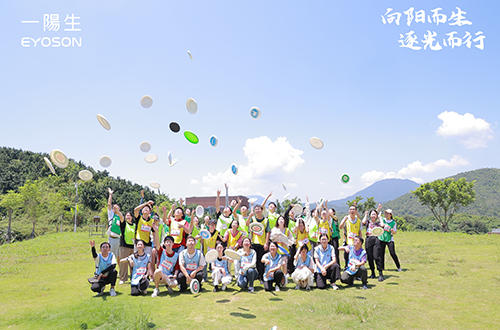 �¹����� ����Ѥ��|������ʱ����2024�о�Ժӭ���˶�Բ������